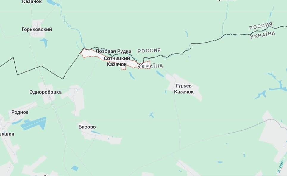 Сотницького Козачка 